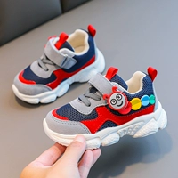 Deep Blue 2021 Spring и осень двойная сеть