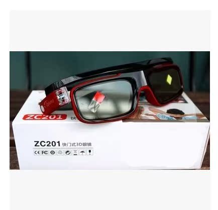 Lunettes VR ou 3D - Ref 1227862 Image 9