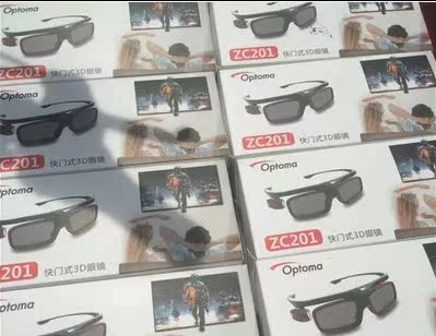 Lunettes VR ou 3D - Ref 1227862 Image 10