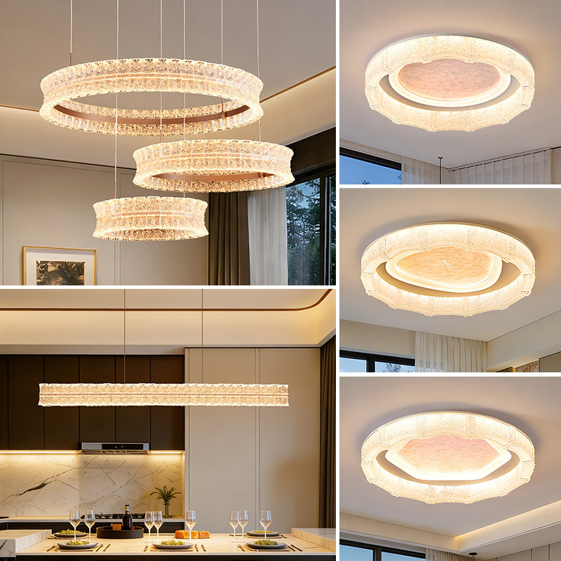 Modern Light Luxury Living Room Chandelier, Aluminum Acrylic Circular Design, Led, High-End, Eye-Friendly Lighting Fixture