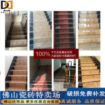 Staircase brick tile tile tile tile tile tile tile tile tile tile wear and anti-slip staircase tile