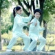 Quần áo võ thuật cotton Quần áo nam phong cách Trung Quốc Tai Chi quần áo cotton và vải lanh Trẻ em thực hành quần áo biểu diễn mùa xuân và mùa hè dài tay - Trang phục