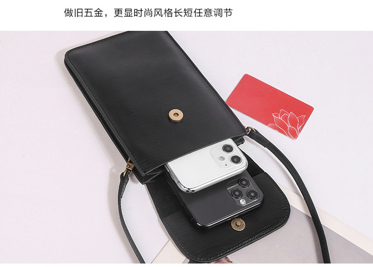 сумка 小阿呆手机包女斜挎2024新款百搭迷你小包包能装放手机小挎包时尚