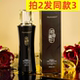 Mainland China You Zun Buy 2 Get 1 New Model