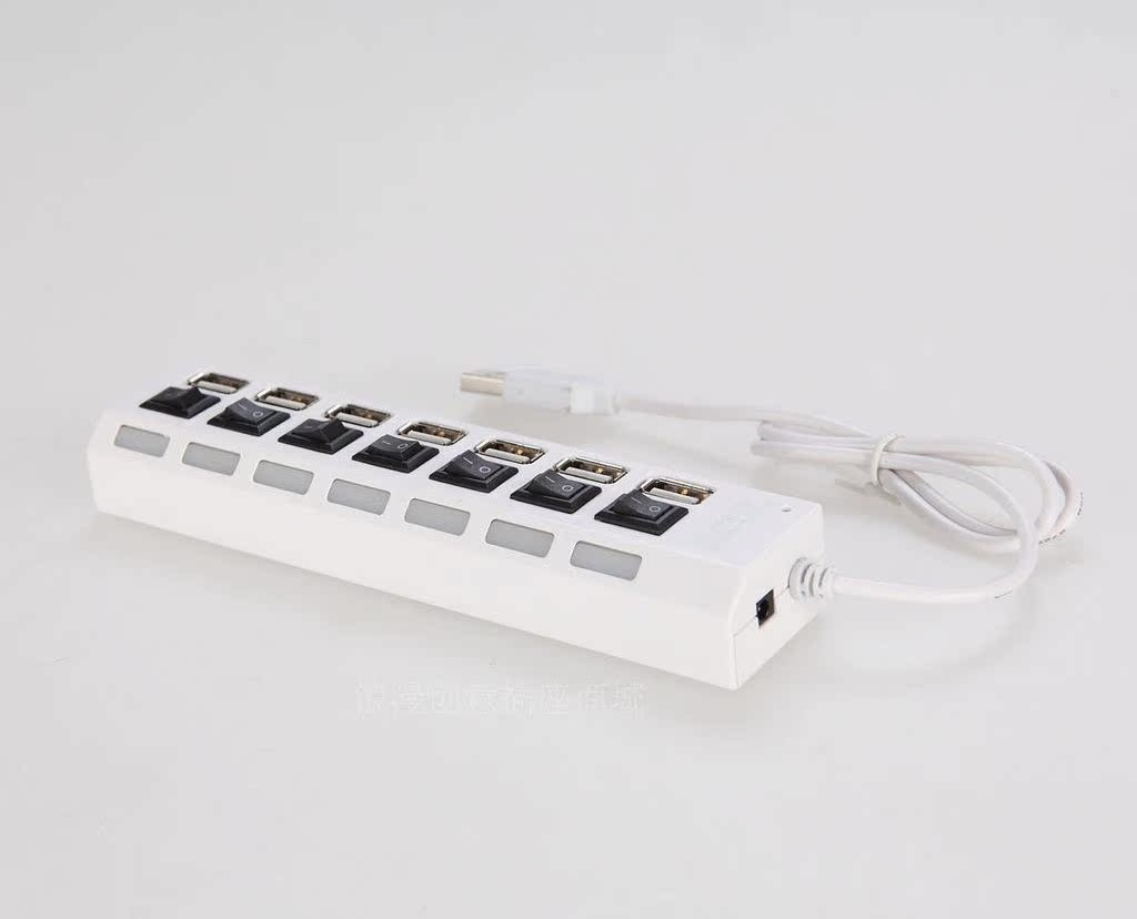 Concentrateur USB - Ref 364757 Image 24