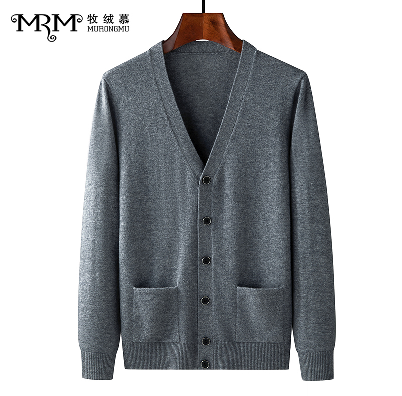 Thin Wool Cardigan for Middle-Aged and Elderly Men, Spring and Autumn, Sweetheart Collar, Long-Sleeved Sweater Jacket, Knitwear for Grandpa to Wear Outside