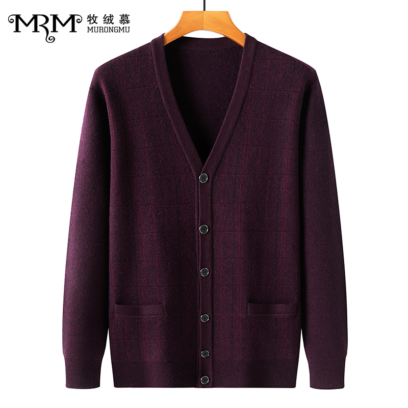Autumn and Winter Thickeneded Men's Pure Wool Cardigan V Neck Loose Knitwear Jacket Middle-Aged and Elderly Knitwear Dad Plaid