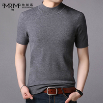 Muchun summer new wool short sleeve T-shirt men Korean half high collar solid color knitted T thin base shirt