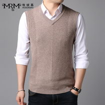 Spring and autumn new middle-aged wool vest mens V-neck solid color sleeveless knitwear shirt shoulder chicken heart neck sweater vest