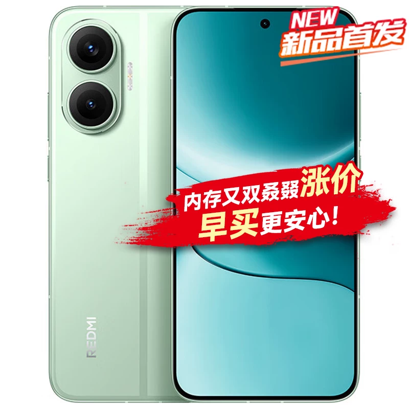 2025 годовая рассрочка без процентов MIUI/Xiaomi REDMI Turbo 4 Pro новый продукт 5Gturbo4pro смартфон Xiaomi официальный флагманский магазин официальный сайт Xiaomi turbo4pro
