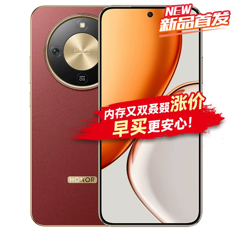 Honor, смартфон для студентов, x70, 70 серия, 512 ГБ, 5G, официальный флагманский магазин, x70, x70