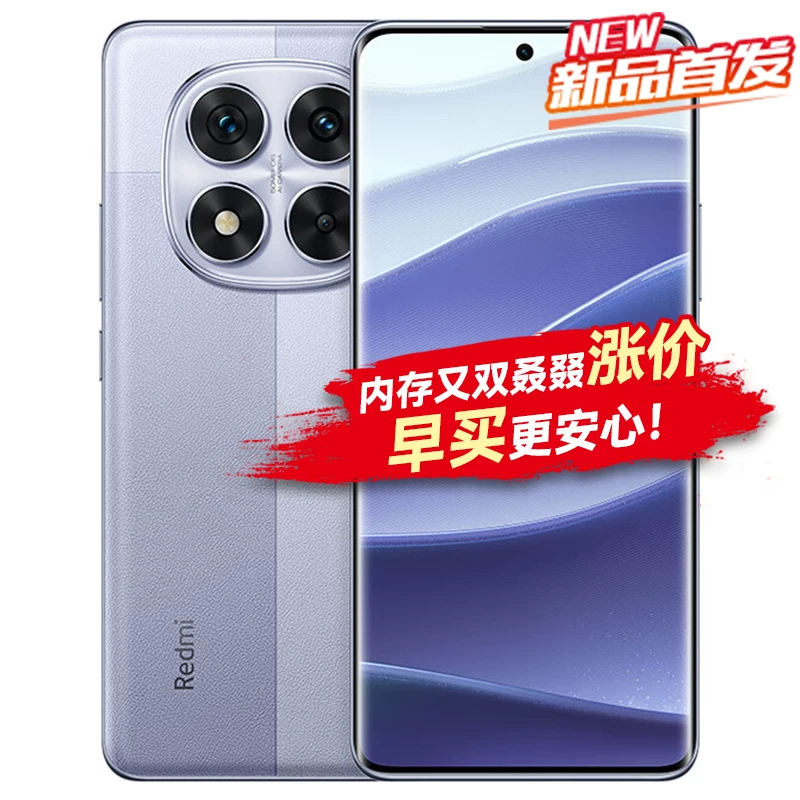 Новомодная модель 2025 года беспроцентная рассрочка Xiaomi Note14Pro новый 5G мобильный телефон официальный флагман Redmi note14pro игровой фотосъемка официальный сайт Redmi note14pro мобильный телефон