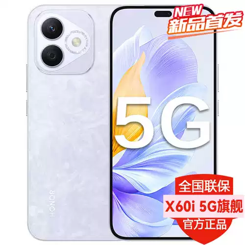 Honor, умный мобильный телефон, x60, 512gb, функция поддержки всех сетевых стандартов связи, 5G, официальный флагманский магазин, x60, x60