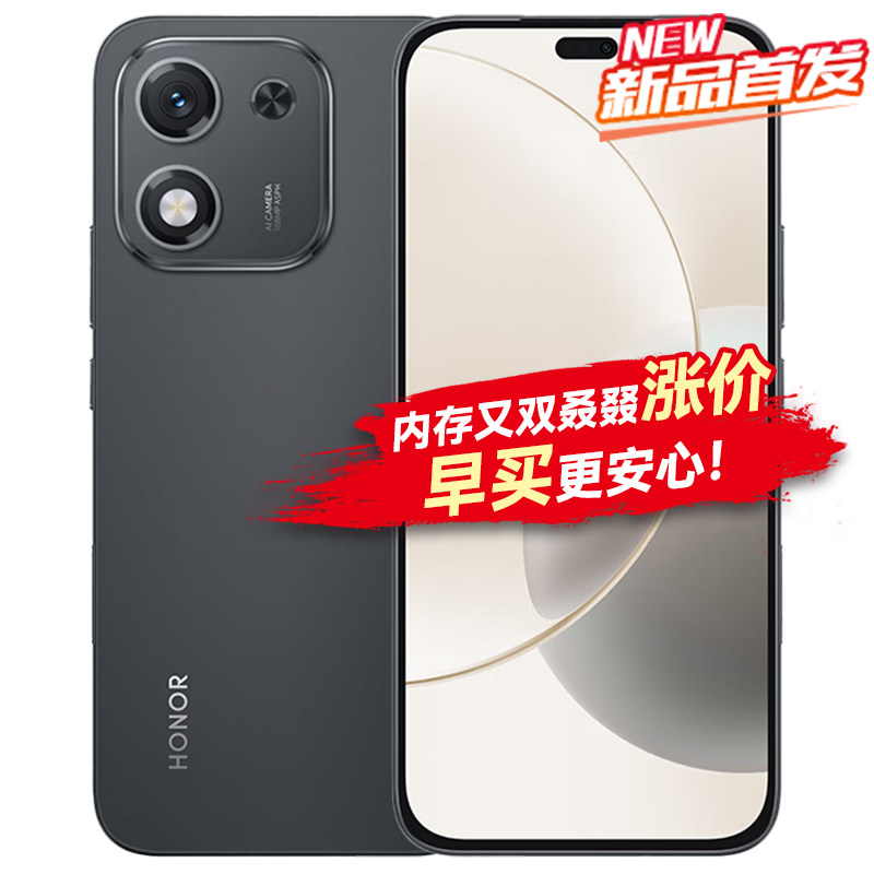Бесплатный роскошный подарок / беспроцентная рассрочка HONOR HONOR X70i 12 + 512 ГБ full Netcom новый мобильный телефон с поддержкой 5G HONOR официальный флагманский аутентичный магазин смарт-игр HONOR x70i мобильный телефон x70