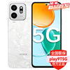 Honor Play9T 12+256G new 5G mobile phone with long battery life, super anti-fall, high quality, official flagship authentic play9T, thousand yuan mobile phone for travel students, play 9T