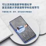 Маленький умный ультратонкий мобильный телефон, сенсорные карточки подходит для мужчин и женщин для школьников, 4G, функция поддержки всех сетевых стандартов связи, полноэкранный дисплей, популярно в интернете, 5 дюймов, андроид, 4.7 дюймов, сенсорный экран