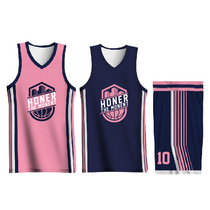 Free printing of basketball suit suit mens private custom jersey vest game training professional uniform pink print number