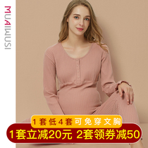 Pregnant women autumn clothes Autumn pants set cotton nursing pajamas Autumn and winter postpartum cotton sweater Maternity clothing warm underwear