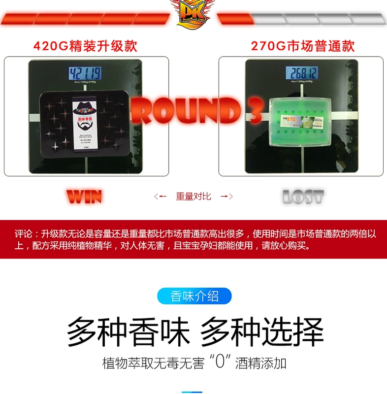 Mua 2 hộp tóc 3] hộp xe hơi nước hoa xe hơi nước hoa rắn nước hoa xe hơi cung cấp hương liệu trang trí ghế - Ô tô nội thất Accesseries đồ trang trí ô tô
