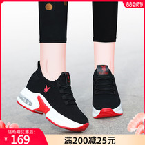 Playboy inner height-increasing womens shoes 2021 autumn new wild black height-increasing sneakers show thin casual shoes