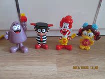McDonalds 2005 Four Little Fu Rocking Toys Set