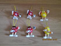 Big M bean pendant toy set