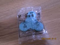 KFC Qiqi screw cover Treasure toy single sale