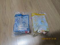 McDonalds 2012 cherry meatballs toys for sale