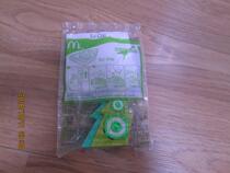 McDonalds 2012 Rock Star series toys for sale