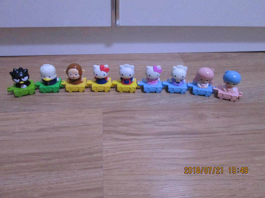 Nestle early toy packaging