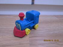 McDonalds 1998 four small Fu toys for sale (missing)