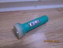 Nostalgic Tianjin Workers and Peasants Durable Brand Old Plastic Flashlight