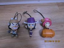 McDonalds 2013 one piece toy single sale