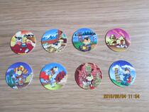 Kituo Tianzhu National Food Card 8 packs