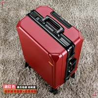 Темперамент красный [скрыть заклепки двойной утолщение] Новый +Отправить 2 голой колеса