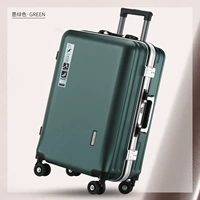 Чернила зеленый [роскошь и сильная новая алюминиевая рама]