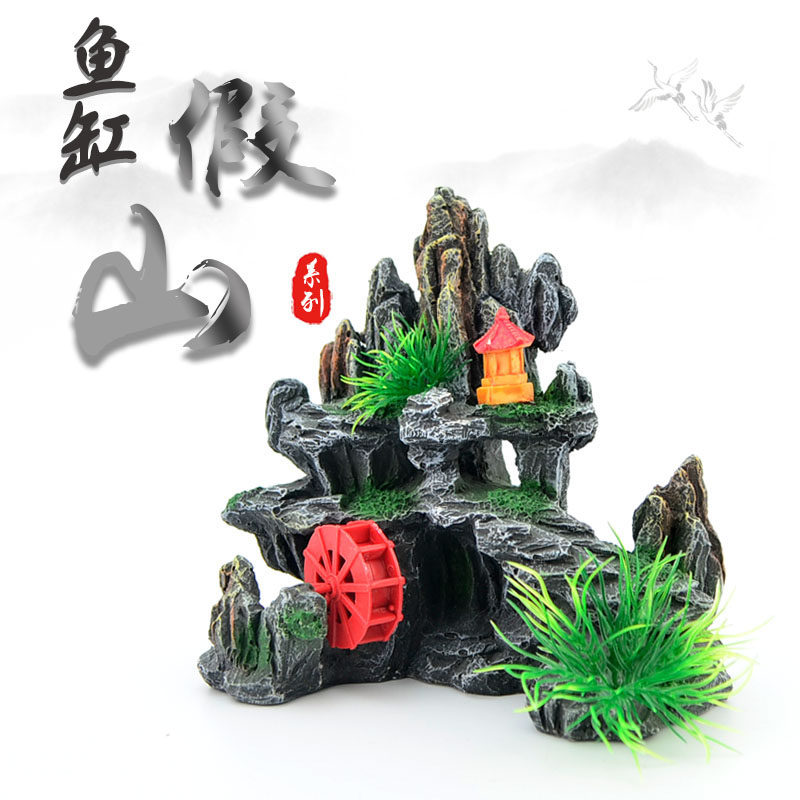 Fish tank false mountain build-up simulation resin false mountain aquarium shelter from house styling size swing piece castle view