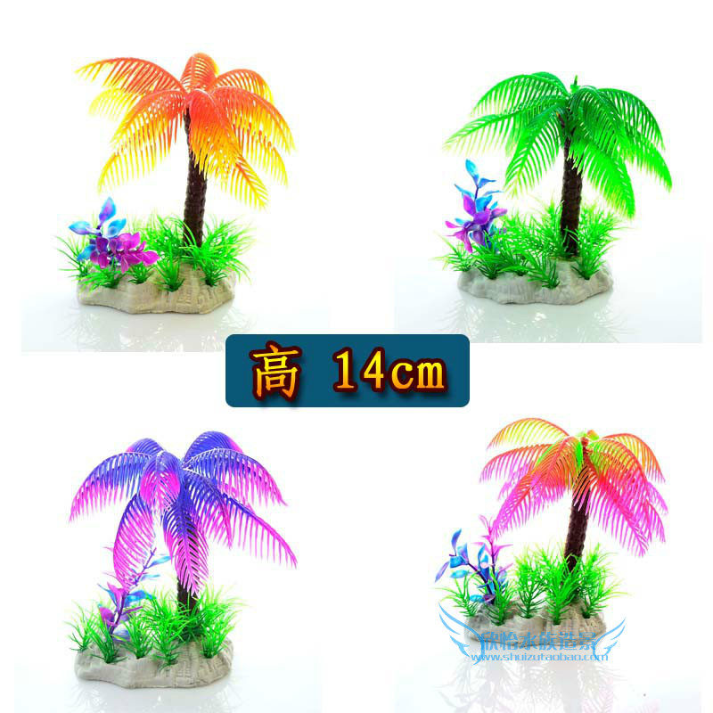Fish Tank Building Multi Color Coconut Tree Emulation Aqua Grass Small plastic Water Grass Aquatic Grass Aquarium Package Water Grass Combo Promotion