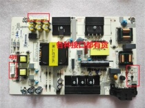 Original Hisense LED49EC550UA power board RSAG7 820 6666 backlight 4-pin spot