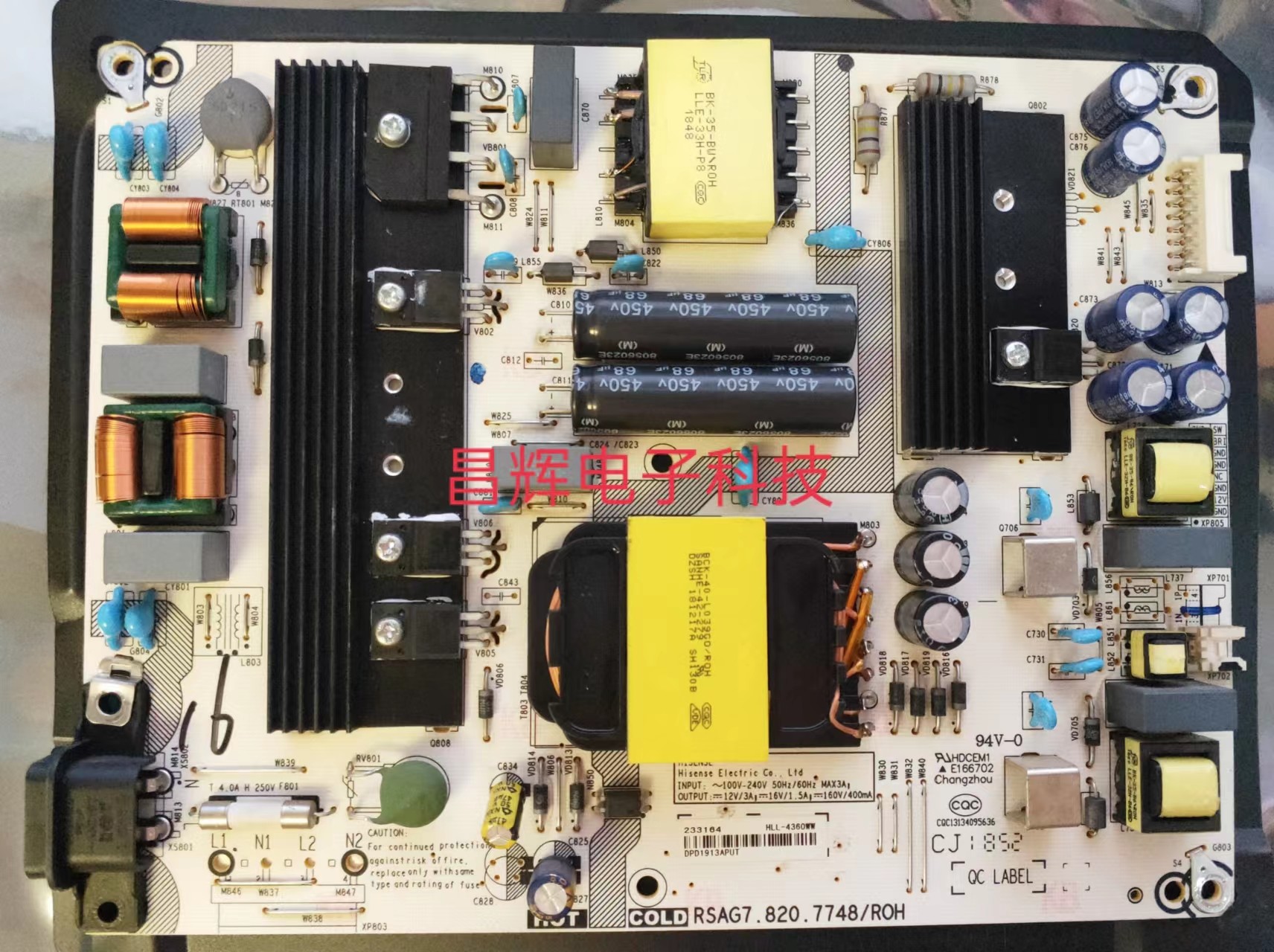 SeaLetter Original fit RSAG7 820 7748 RSAG7 820 8349 more than 8349 Interfaces