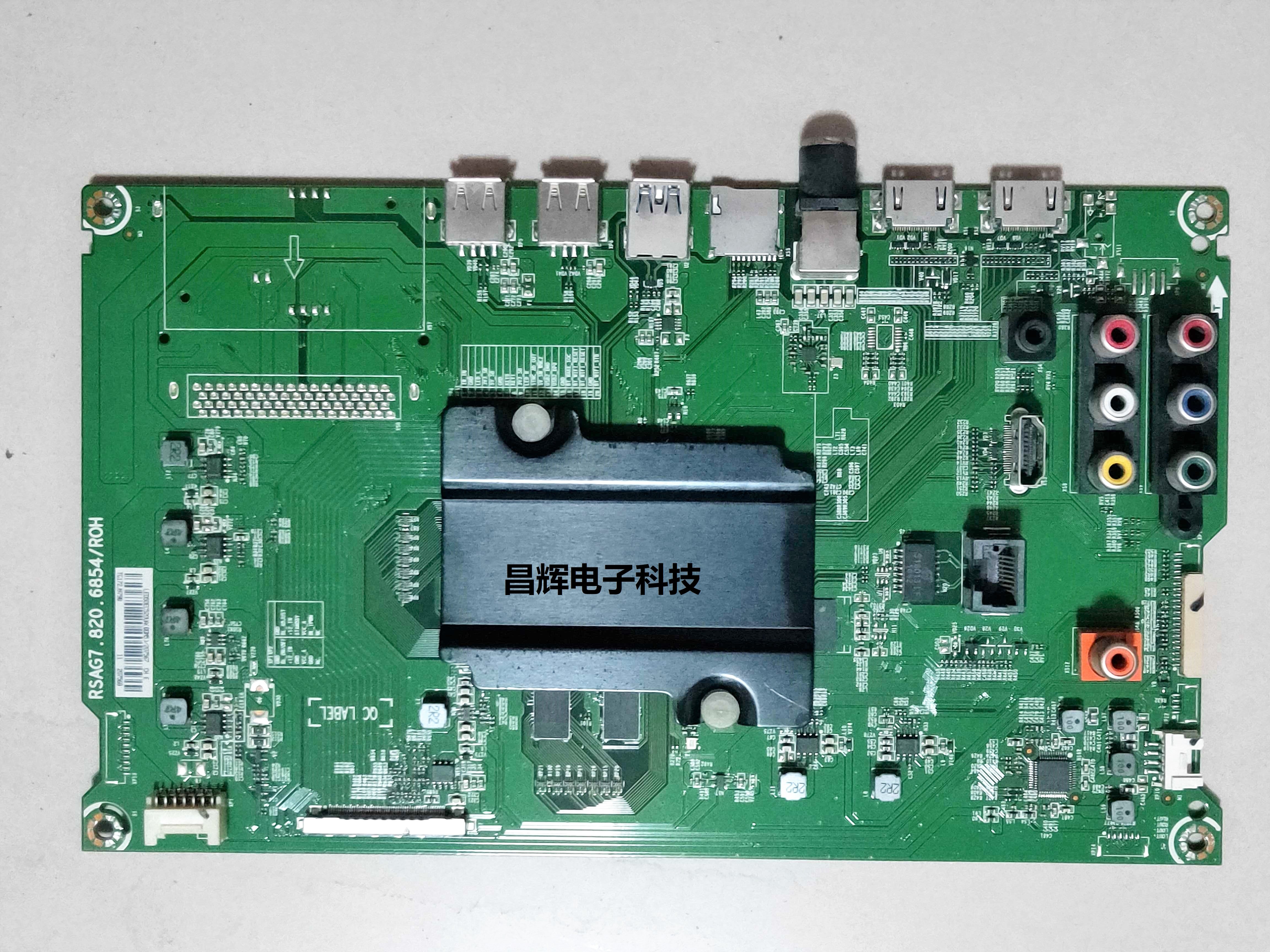 Original Sea Letter LED50EC520UA (BOM5) Motherboard RSAG7 820 6854 Screen HD500K3U01