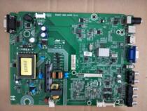 Original Hisense LED32H166 LED40H166 motherboard RSAG7 820 6426 ROH with various screens