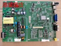 Original Hisense LED42K1800 motherboard RSAG7 820 6662 ROH with various screens