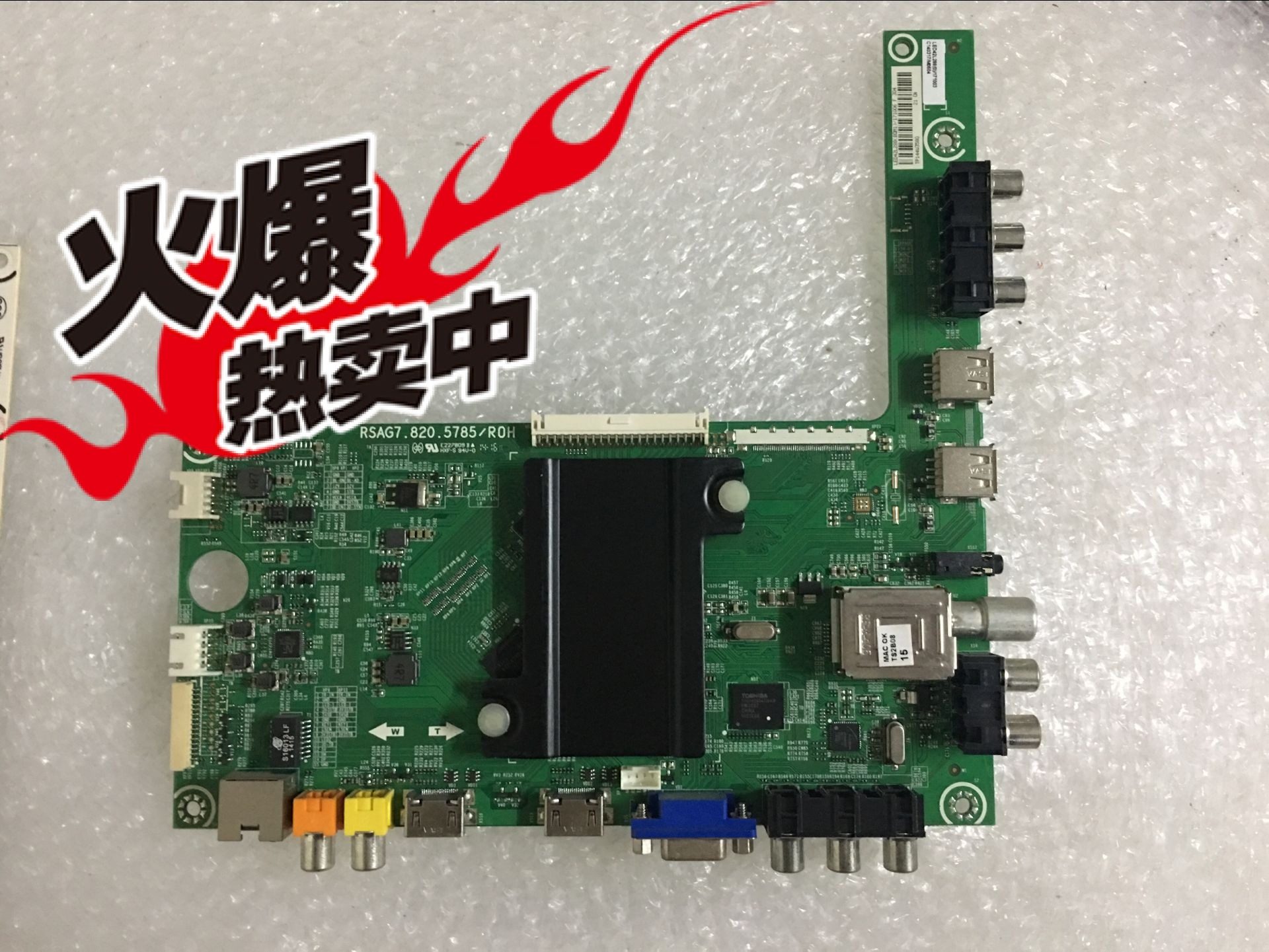 Hisense TV LED42L288 LED50L288 55L288 motherboard RSAG7 820 5785ROH