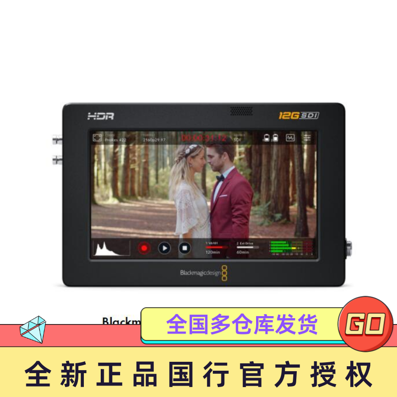Blackmagic Video Assist 7