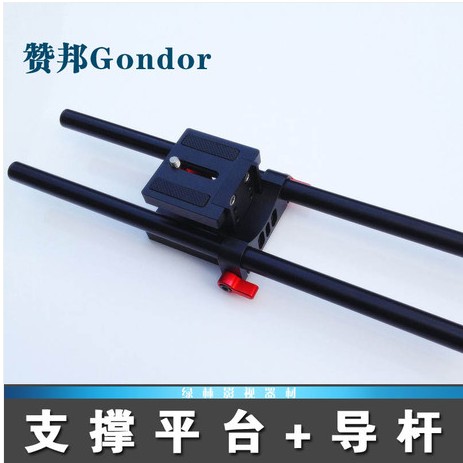 Zambon GONDOR Single-eye kit heel-focal finder support platform with guide bar lifting adjustment