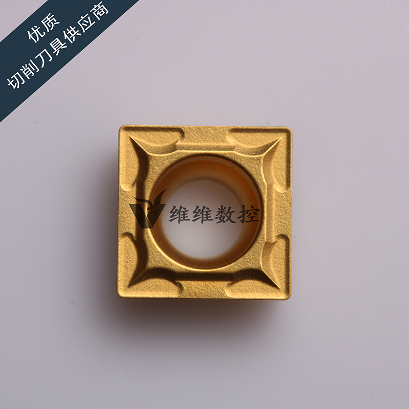 Japan Mitsubishi MITSUBISHI SCMT09T304 SCMT09T304 US735 US735 SCMT09T308 US735 US735 US735