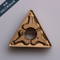 Japan Toshiba CNC Blade TNMG160408-TM T9115