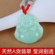 Burmese natural jadeite A goods Maitreya Buddha public jade Guanyin jade Buddha pendant male and female models large laughing Buddha necklace jade pendant