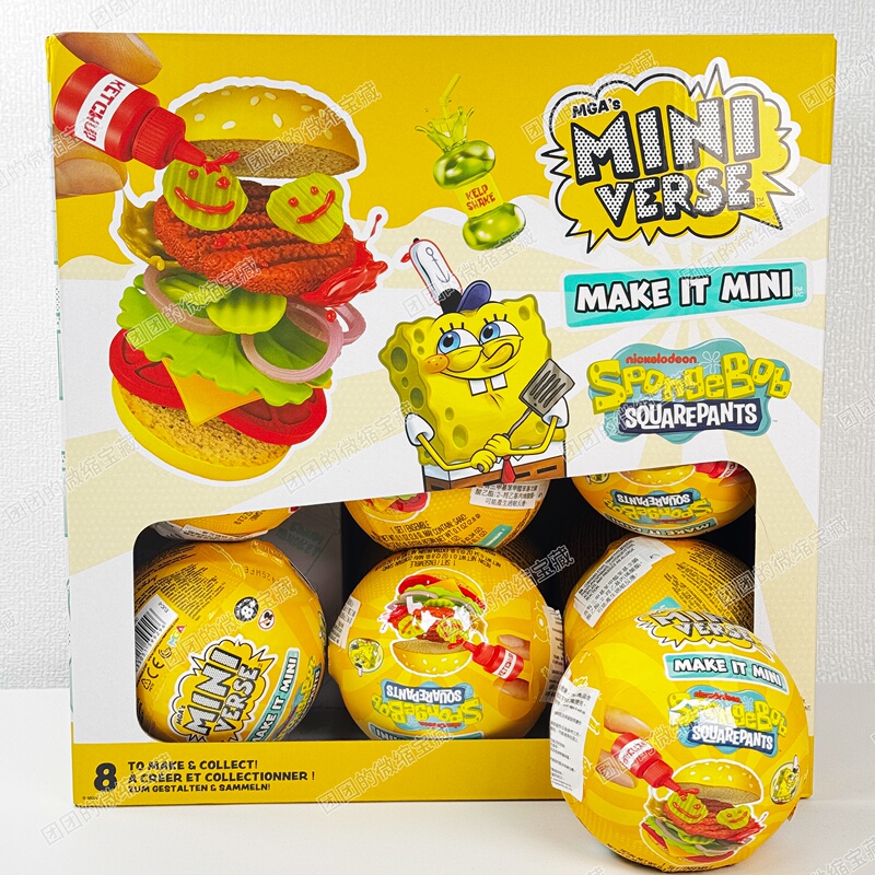 Miniverse Spongebob Squarepants Collaboration DIY Mini Ball Blind Box Spongebob Toy Ball Food Scene Decoration Miniverse Spongebob Squarepants Collaboration DIY Mini Ball Blind Box Spongebob Toy Ball Food Scene Decoration